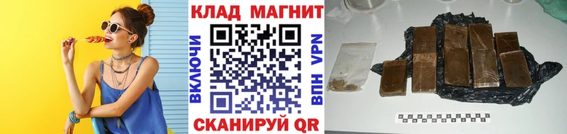 Где купить Спасск-Дальний ГАШ  Cocaine  A PVP  МДМА  Мефедрон  Марихуана  АМФЕТАМИН 
