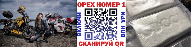 COCAIN Columbia где найти Спасск-Дальний