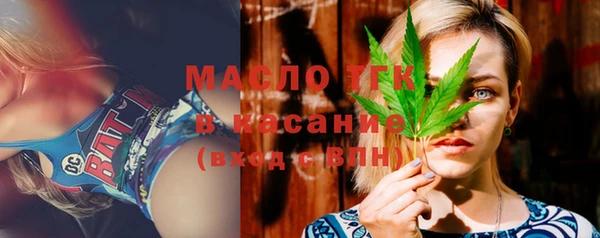 бошки Остров