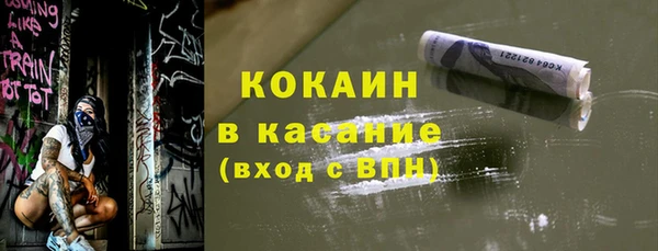 СК Арсеньев