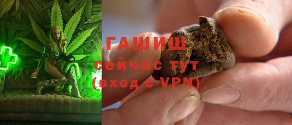 СК Арсеньев