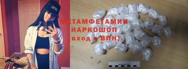 дурь Аркадак