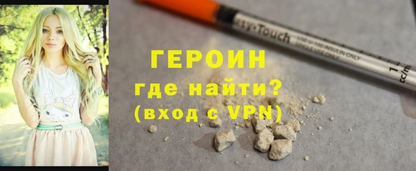 СК Арсеньев