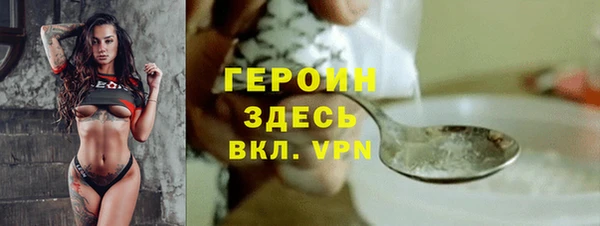 дурь Аркадак