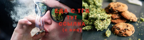 СК Арсеньев