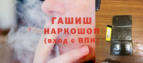 дурь Аркадак