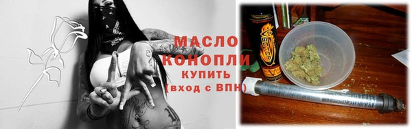 дурь Аркадак
