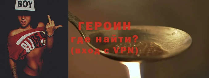 стаф Нязепетровск