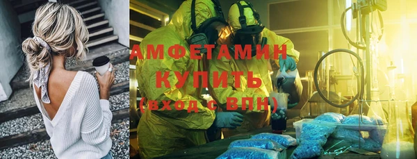 СК Арсеньев