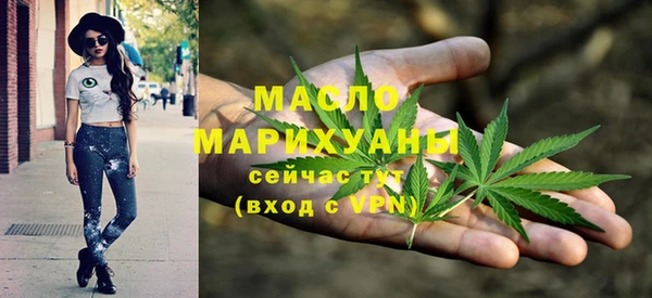 дживик Армянск