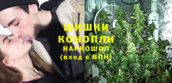 дурь Аркадак