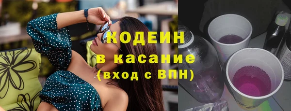 дурь Аркадак