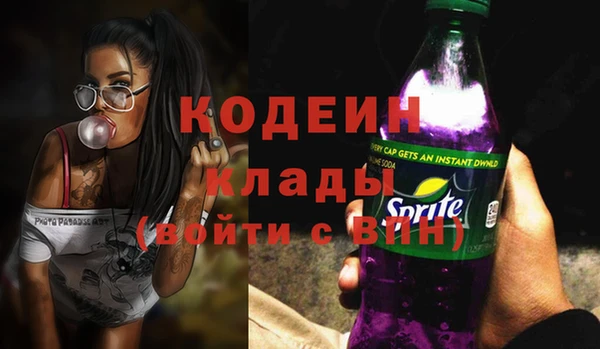 СК Арсеньев